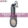 Ductile Iron (GGG40) Knife Gate Valve EPDM Seat